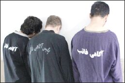 راز شوم پلیس شدن ناگهانی یک خانواده تهرانی