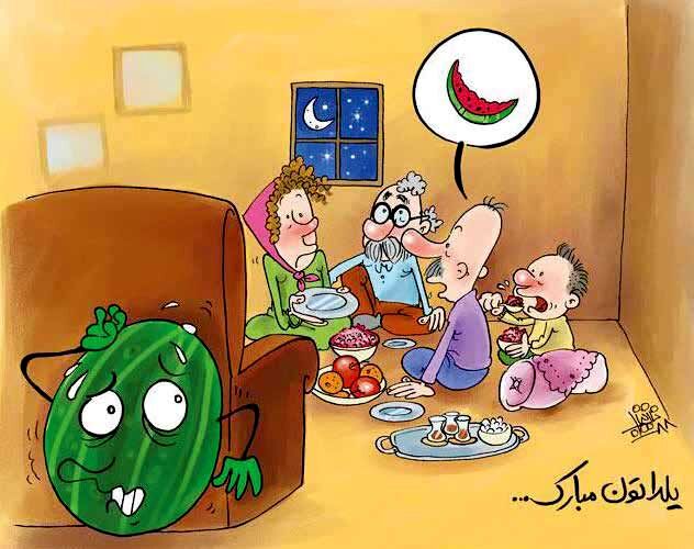 اشک‌ها و لبخندهای یک آیین پرهزینه