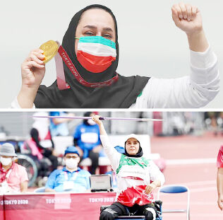 بانوان طلایی