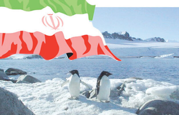 واکنش آمریکا به تاسیس پایگاه نظامی ایران در قطب جنوب