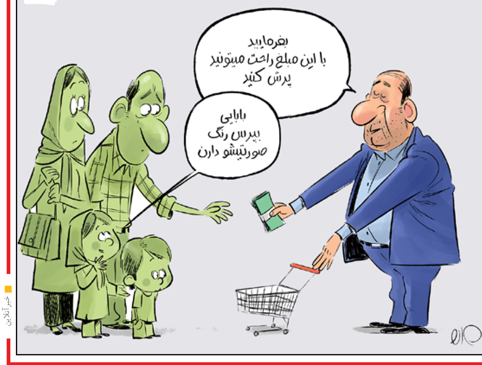 
کام کارگران از افزایش مزد شیرین نشد
