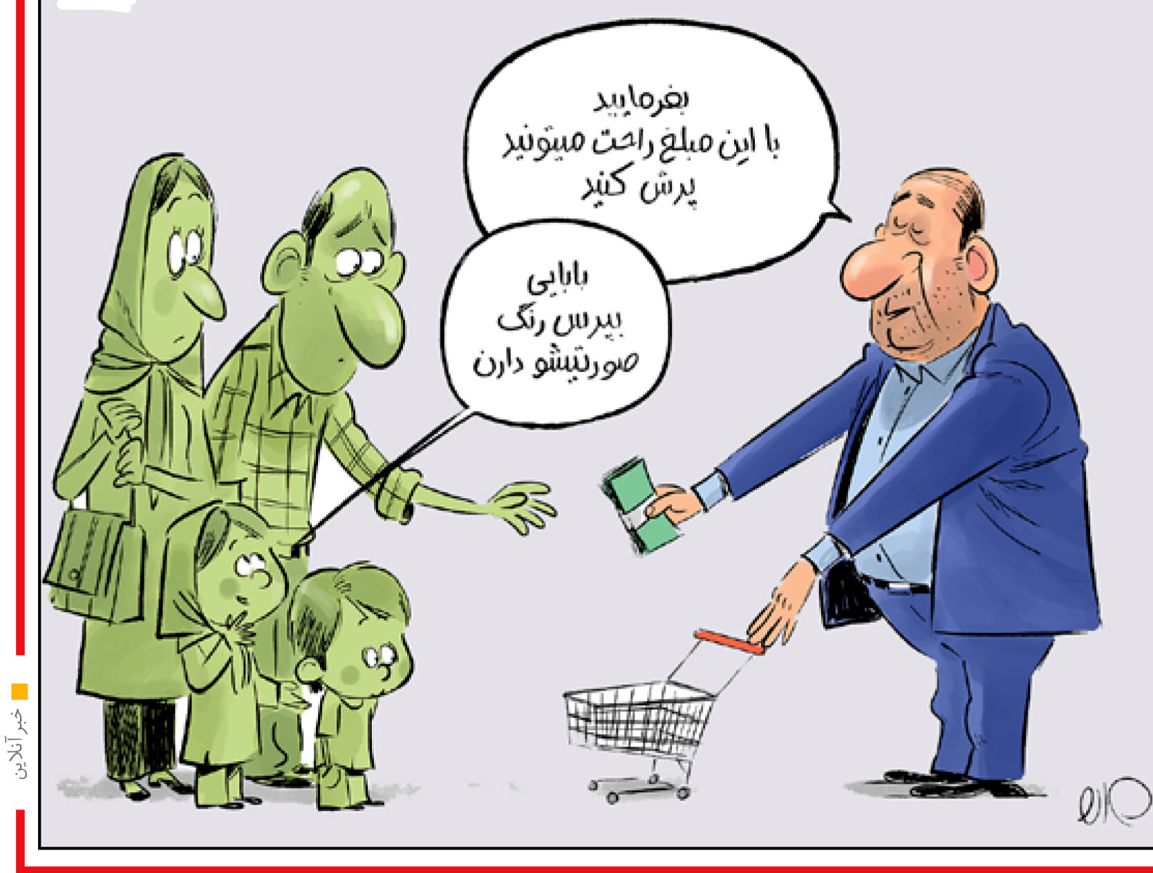 
کام کارگران از افزایش مزد شیرین نشد

