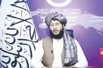 طالبان خواستار حضور در نشست مسکو شد