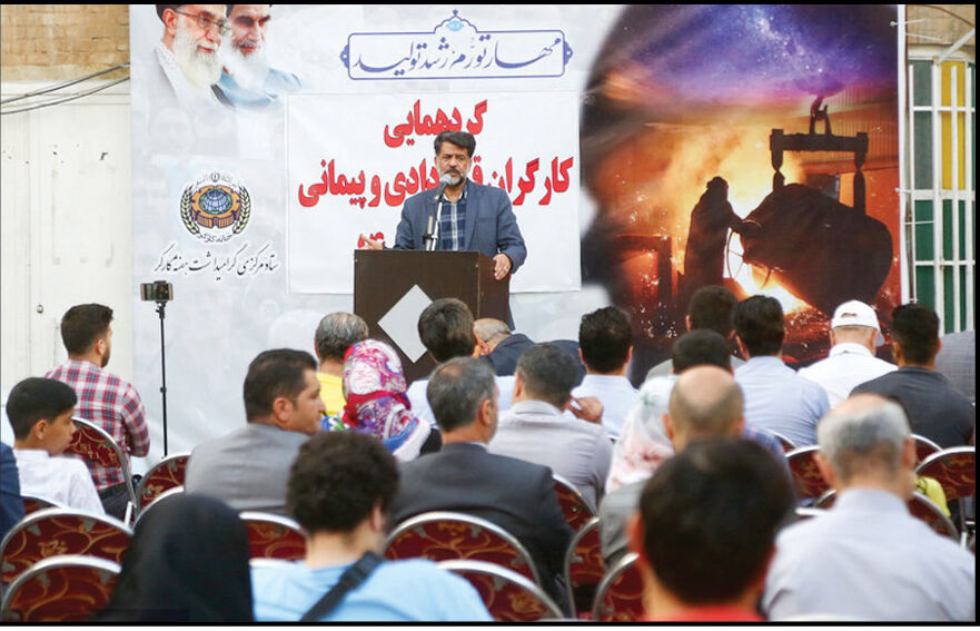 
مزد کارگران را به تحریم‌ها گره زده‌اند