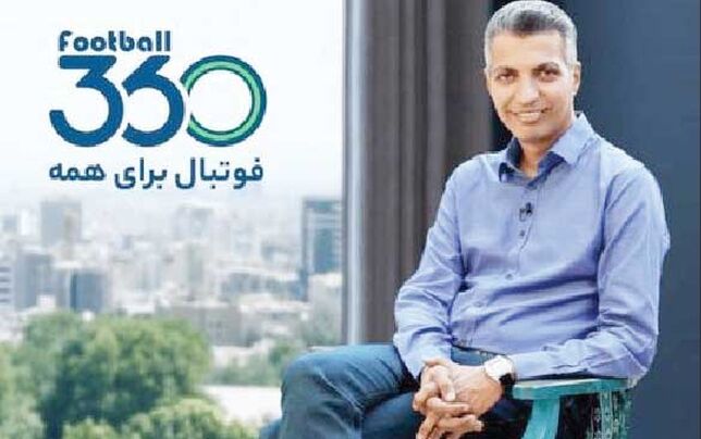 بازگشت صدای حقیقت