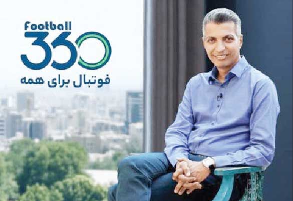 بازگشت صدای حقیقت