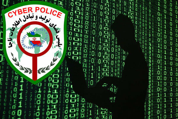 هشدار پلیس فتا نسبت به سوءاستفاده از نرم افزار «شاد»