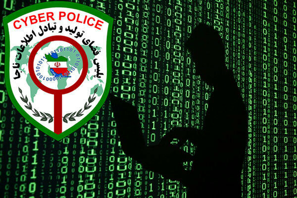 هشدار پلیس فتا نسبت به سوءاستفاده از نرم افزار «شاد»