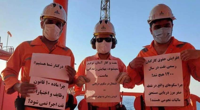 کارکنان رسمی نفت خواهان افزایش حقوق شدند
