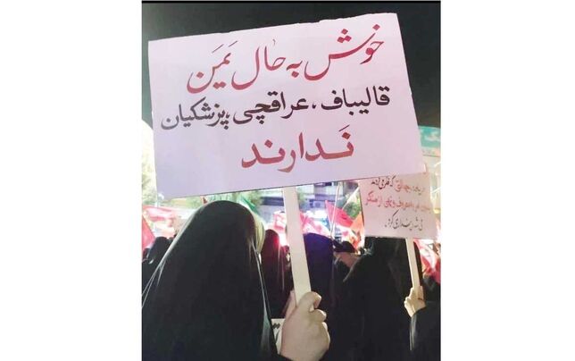 
 جنگ‌طلبان داخلی بیش از ترامپ مردم را آزار می‌دهند