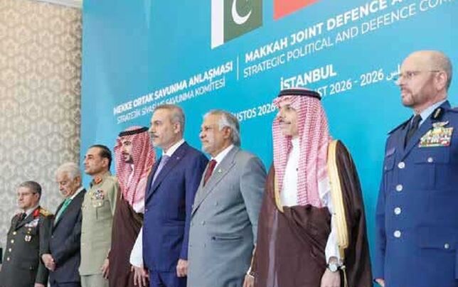 پرهیز از تبدیل «پیمان مکه» به ائتلاف جنگی