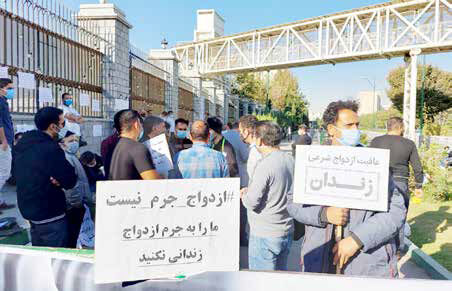 
تساوی حقوق زن و مرد؛ کارسازتر از مهریه