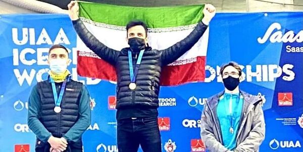 بهشتی،  قهرمان جام‌جهانی

یخ‌نوردی شد