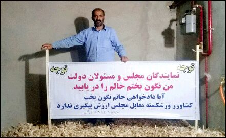 فقر مضاعف، فروپاشی خانواده
