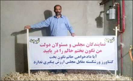 فقر مضاعف، فروپاشی خانواده