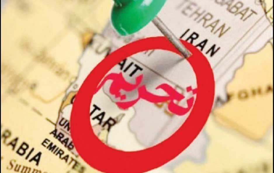 تحریم‌های جدید علیه ایران از سرگرفته شد؟