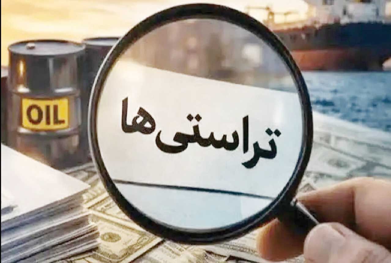 
قرارداد فروش نفت به «آقایاری» با مجوز وزیر منعقد شد