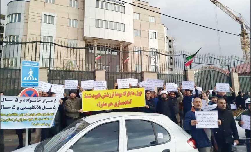 تجمع کارگران زنجانی 

مقابل ساختمان سازمان بازرسی