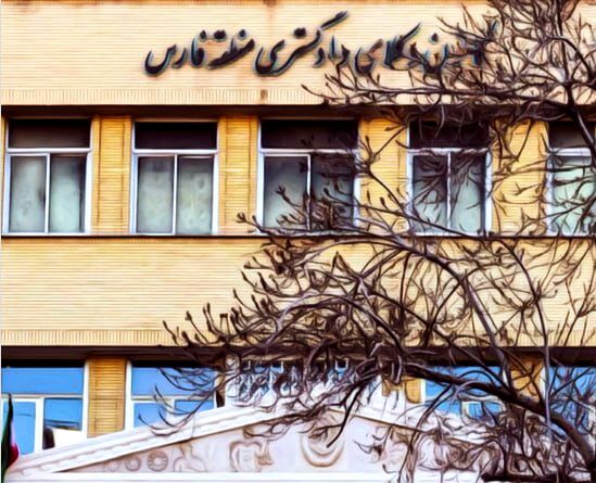 چالش وکالت در بزنگاه‌های اجتماعی ایران