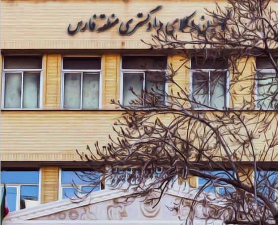 چالش وکالت در بزنگاه‌های اجتماعی ایران