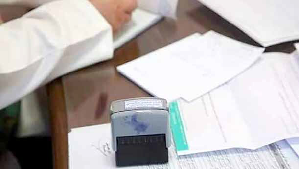 
سلاخی حق پرستار با سپردن تعرفه‌گذاری به پزشک