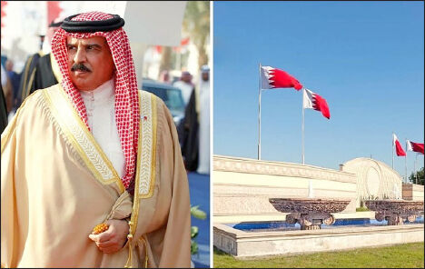منامه، دومین قربانی  کمپین جمهوریخواهان