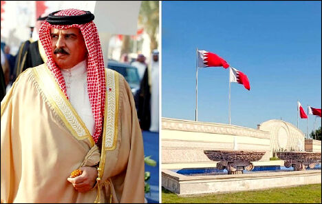 منامه، دومین قربانی  کمپین جمهوریخواهان