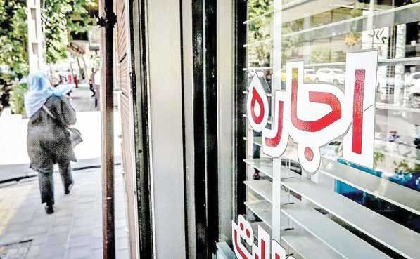 بیشترین آسیب را از فضای جنگی موجود، مستاجران می‌بینند