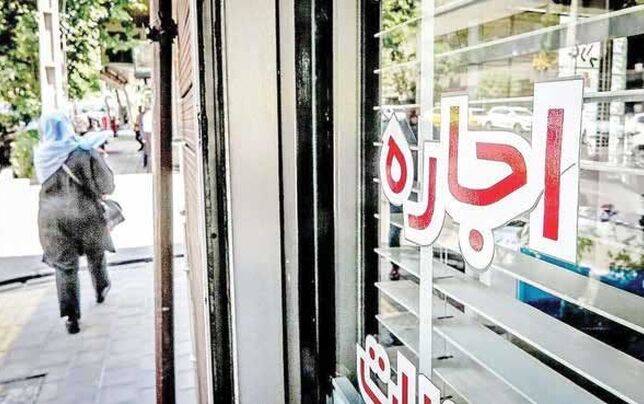 بیشترین آسیب را از فضای جنگی موجود، مستاجران می‌بینند