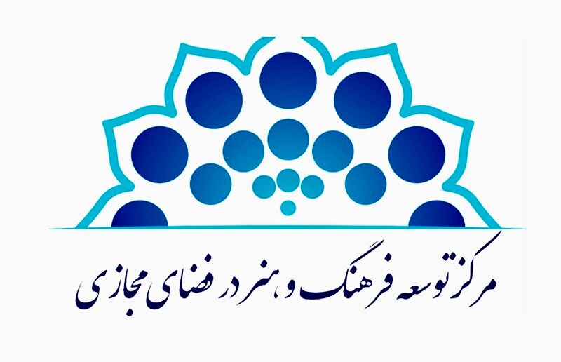 ممنوعیت استفاده از پلتفرم‌های فیلتر شده روی محصولات ناشران دیجیتال ایرانی