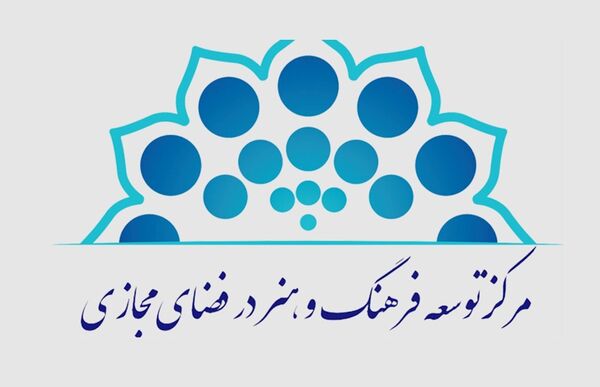 ممنوعیت استفاده از پلتفرم‌های فیلتر شده روی محصولات ناشران دیجیتال ایرانی