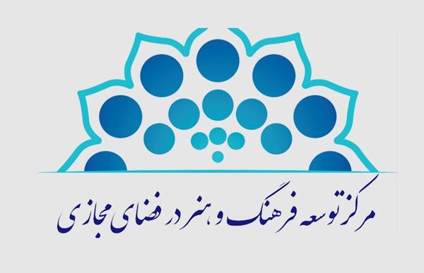ممنوعیت استفاده از پلتفرم‌های فیلتر شده روی محصولات ناشران دیجیتال ایرانی