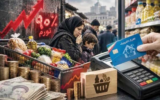 تأمین اعتبار کالابرگ از قِبَل گرانی بنزین و ارز، تورم‌زاست