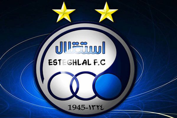 لیگ آبی!‌