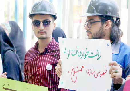 کم کردن سایه دولت یا بدنامی آن؟!