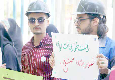 کم کردن سایه دولت یا بدنامی آن؟!