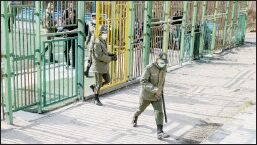 ایرادات را رفع کنید 
