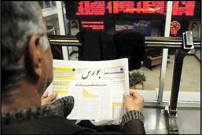 عرضه خودرو در بورس کالا به خودروسازان واگذار شد