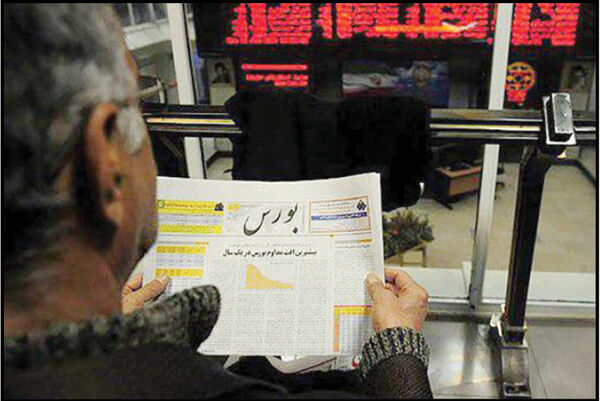 عرضه خودرو در بورس کالا به خودروسازان واگذار شد