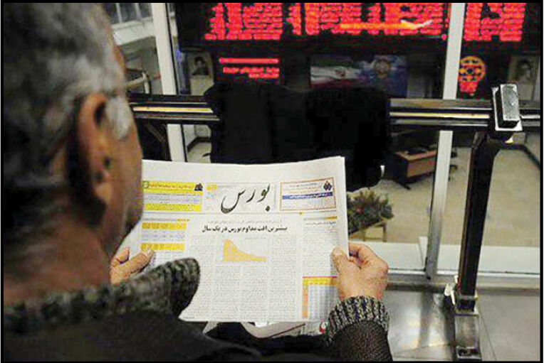 عرضه خودرو در بورس کالا به خودروسازان واگذار شد