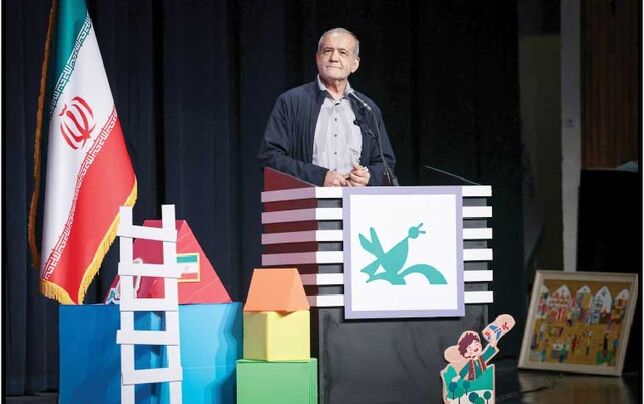 
همدلی، عامل قدرت و صلابت ملی است