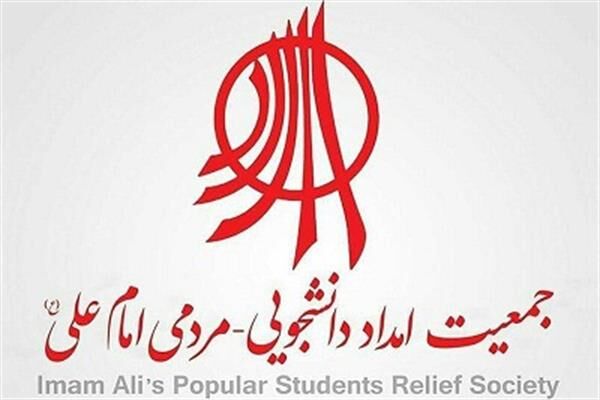 بازداشت موسس و برخی اعضای جمعیت امام علی