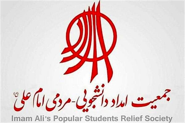 بازداشت موسس و برخی اعضای جمعیت امام علی