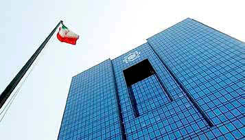 
آغاز اقدامات حقوقی بانک مرکزی علیه دولت بحرین