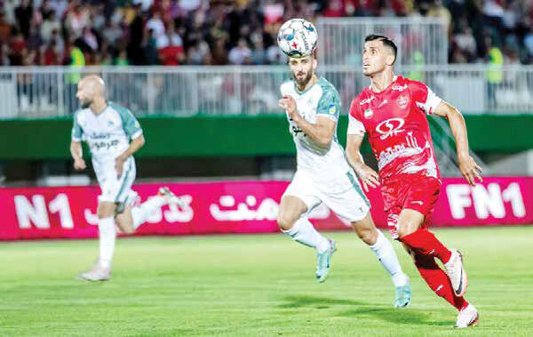 غافلگیری دور از خانه