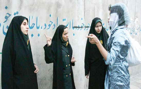  دستکاری قانون