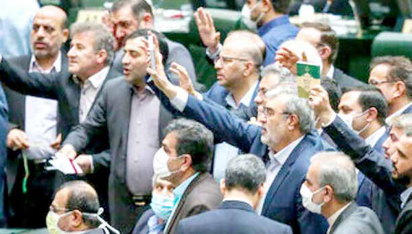
هیجانات پساتروری  در بهارستان