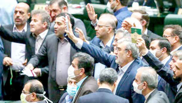 
هیجانات پساتروری  در بهارستان