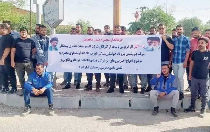 
اخراج‌های گسترده در بندر امام و ماهشهر