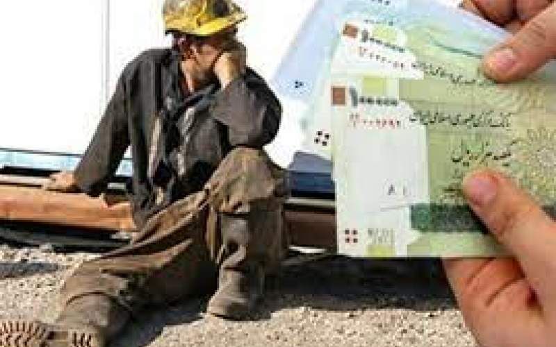 نرخ سبد معیشت  ۱۱میلیون تومان است